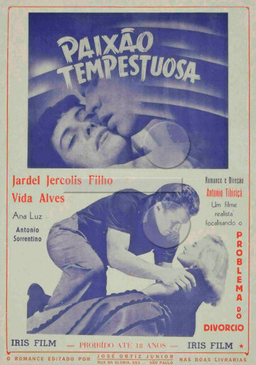 Бурные страсти трейлер (1954)
