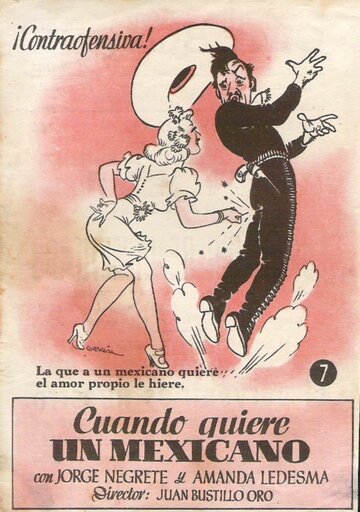 Cuando quiere un mexicano трейлер (1944)