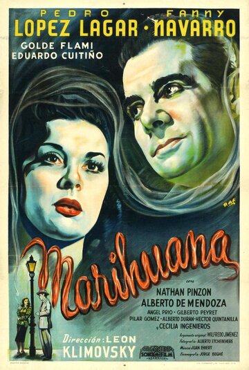 Марихуана трейлер (1950)