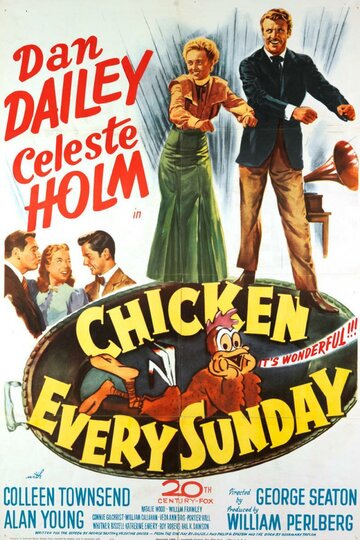Цыпленок каждое воскресенье трейлер (1949)