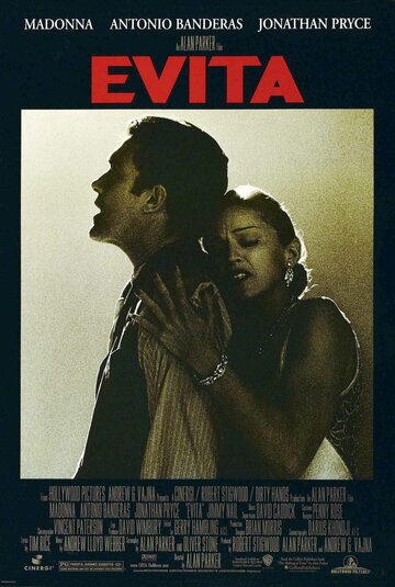 Эвита 1996 трейлер (1996)