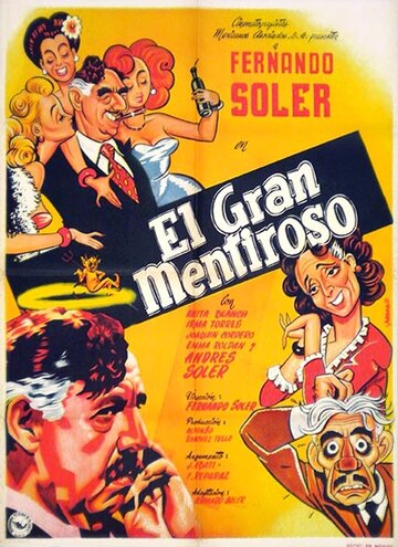 El gran mentiroso трейлер (1953)