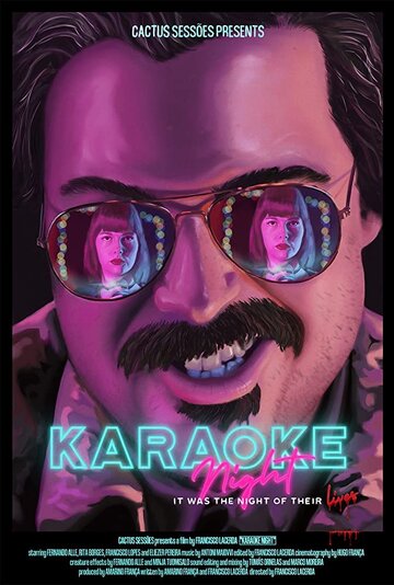 Karaoke Night трейлер (2019)