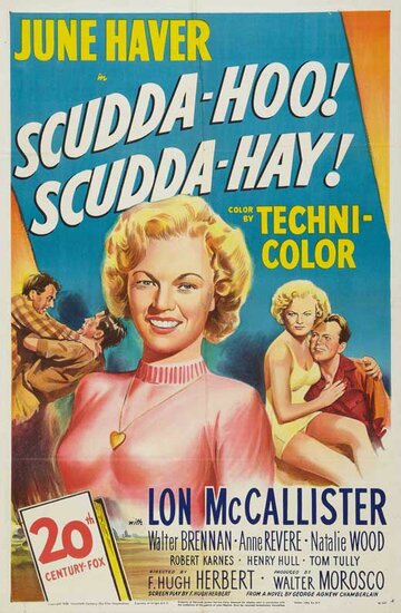 Скудда-у! Скудда-эй! трейлер (1948)