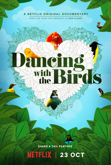 Танцы с птицами трейлер (2019)
