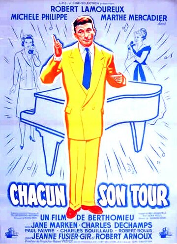 Chacun son tour трейлер (1951)