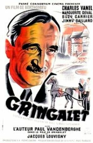 Gringalet трейлер (1946)