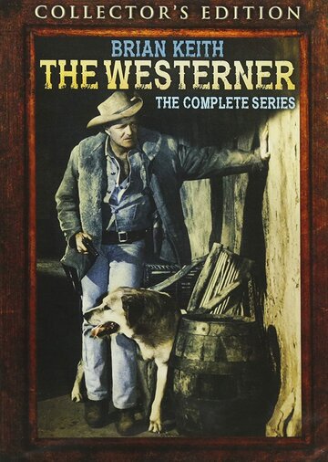 Человек с запада (1960)