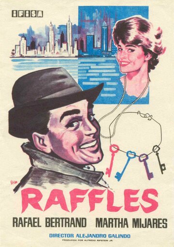 Raffles трейлер (1958)