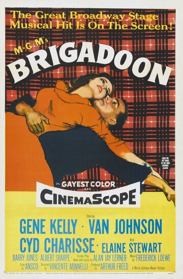 Бригадун трейлер (1954)