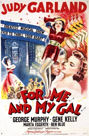 Для меня и моей девочки трейлер (1942)
