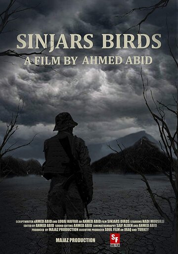 Sinjars Birds трейлер (2018)