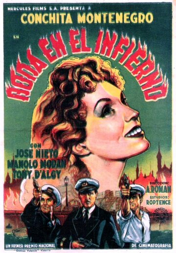 Свадьба в аду трейлер (1942)