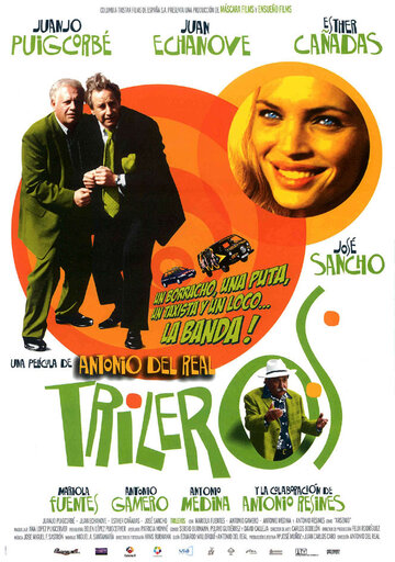 Trileros трейлер (2003)