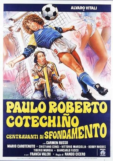 Пауло Роберто Котекиньо голевой центральный нападающий трейлер (1983)