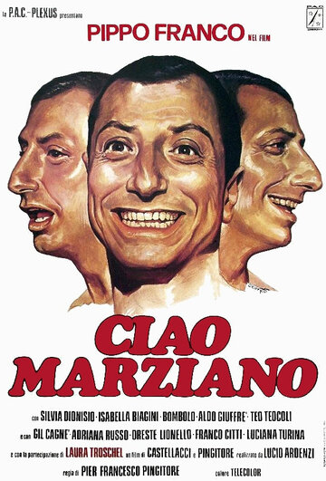 Ciao marziano трейлер (1980)
