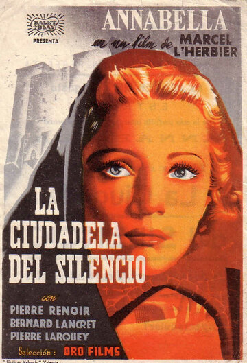 Крепость тишины трейлер (1937)