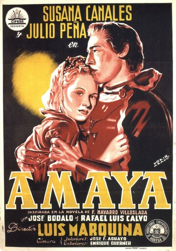 Amaya трейлер (1952)