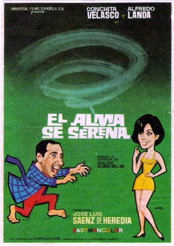 El alma se serena трейлер (1970)