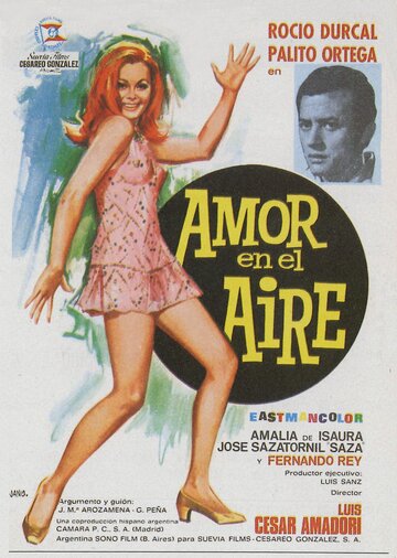 Любовь в воздухе трейлер (1967)