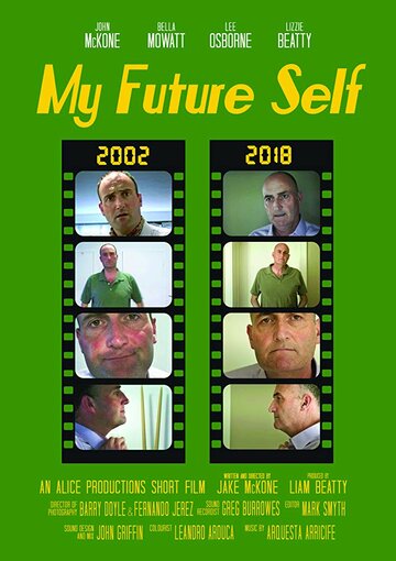 My Future Self (2018)