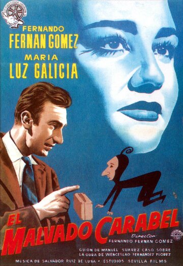 El malvado Carabel трейлер (1956)