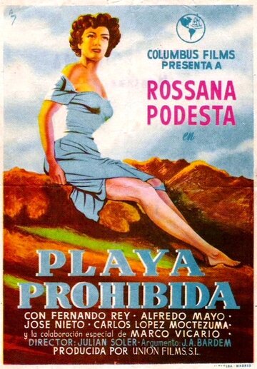 Playa prohibida трейлер (1956)