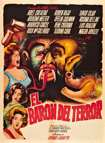 Ужасный барон трейлер (1962)