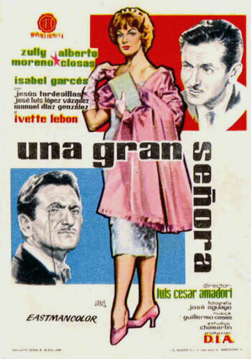 Una gran señora трейлер (1959)