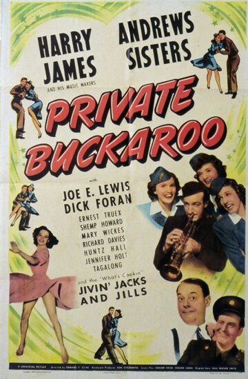 Private Buckaroo трейлер (1942)
