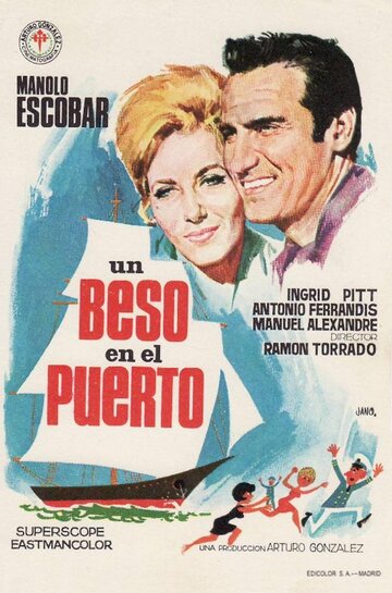 Un beso en el puerto трейлер (1966)