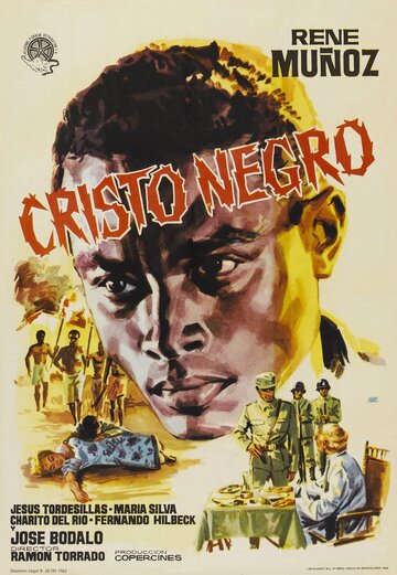 Cristo negro (1963)