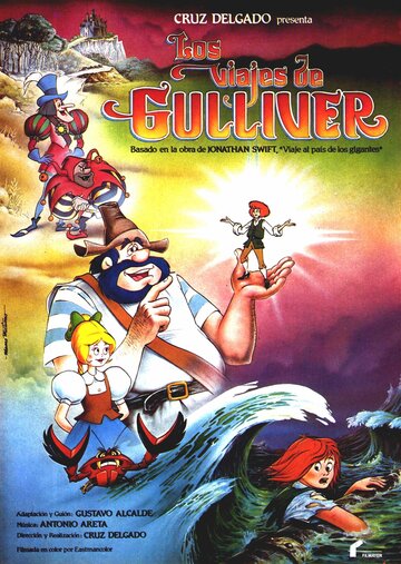 Гулливер в стране великанов трейлер (1983)