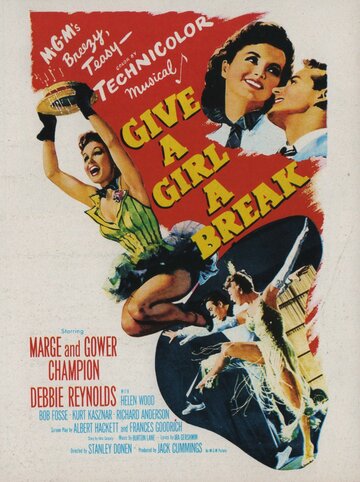 Оставь девушку в покое трейлер (1953)