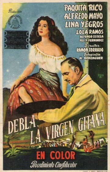 La virgen gitana трейлер (1951)