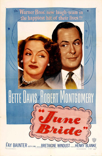 Невеста июня трейлер (1948)