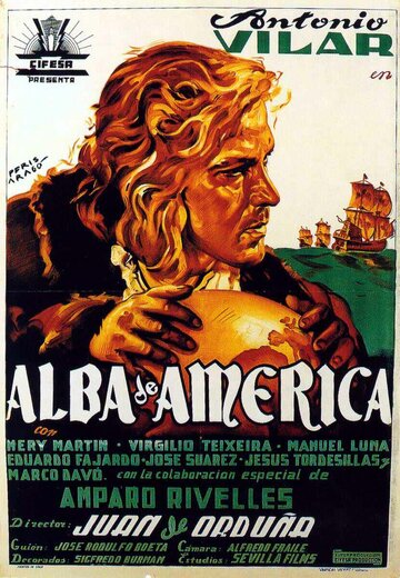 Alba de América трейлер (1951)