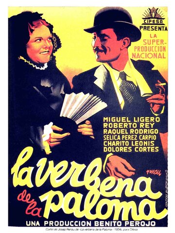 La verbena de la Paloma трейлер (1935)