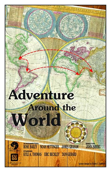 Adventure Around the World трейлер (2018)