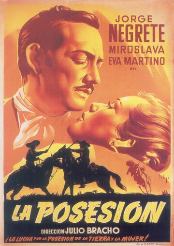 La posesión трейлер (1950)