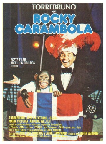 Rocky Carambola трейлер (1981)
