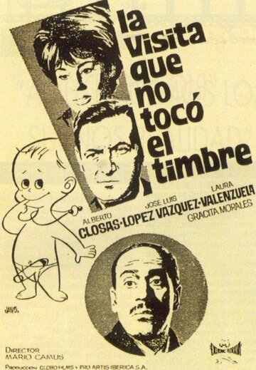 Неуместный визит трейлер (1965)