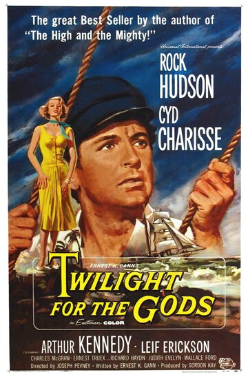 Сумерки богов трейлер (1958)