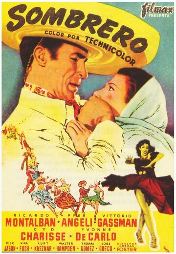 Сомбреро трейлер (1953)