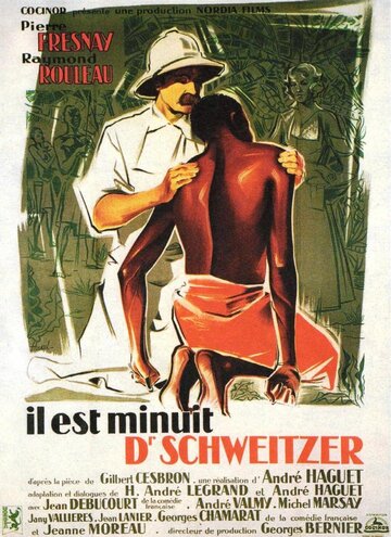 Полночь, доктор Швейцер трейлер (1952)