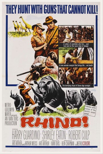 Rhino! трейлер (1964)