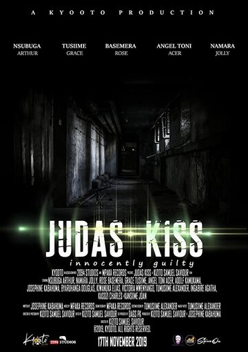 Judas Kiss трейлер (2019)