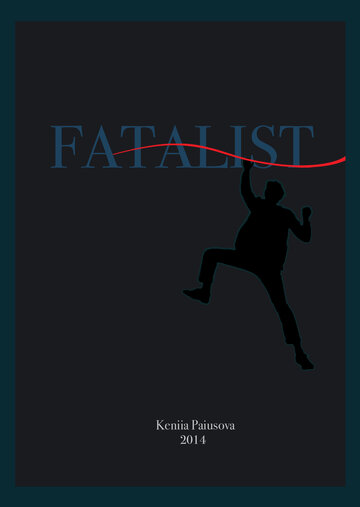 Fatalist трейлер (2014)