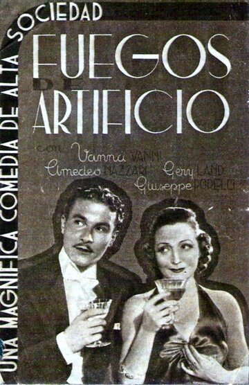 Fuochi d'artificio трейлер (1938)