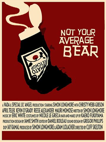 Not Your Average Bear трейлер (2020)